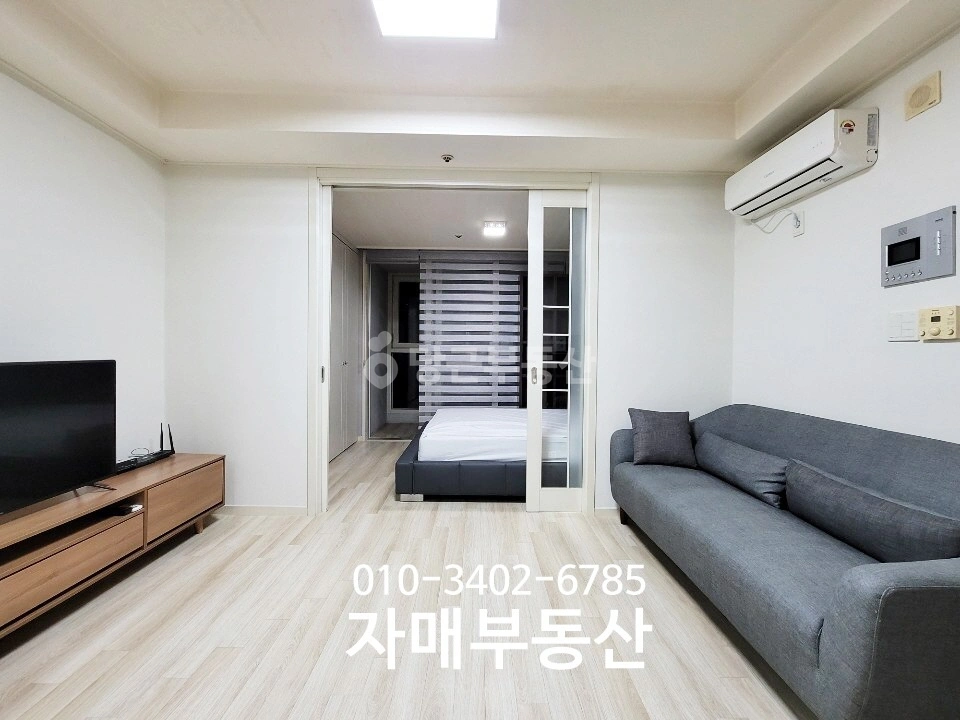 서울특별시 강남구 대치동 아파트 사진 1