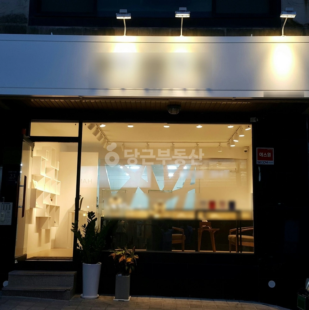 서울특별시 강남구 삼성동 상가 사진 1