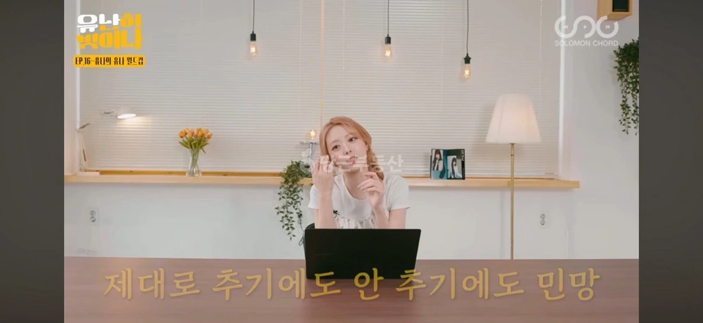 경기도 수원시 장안구 이목동 상가 사진 1