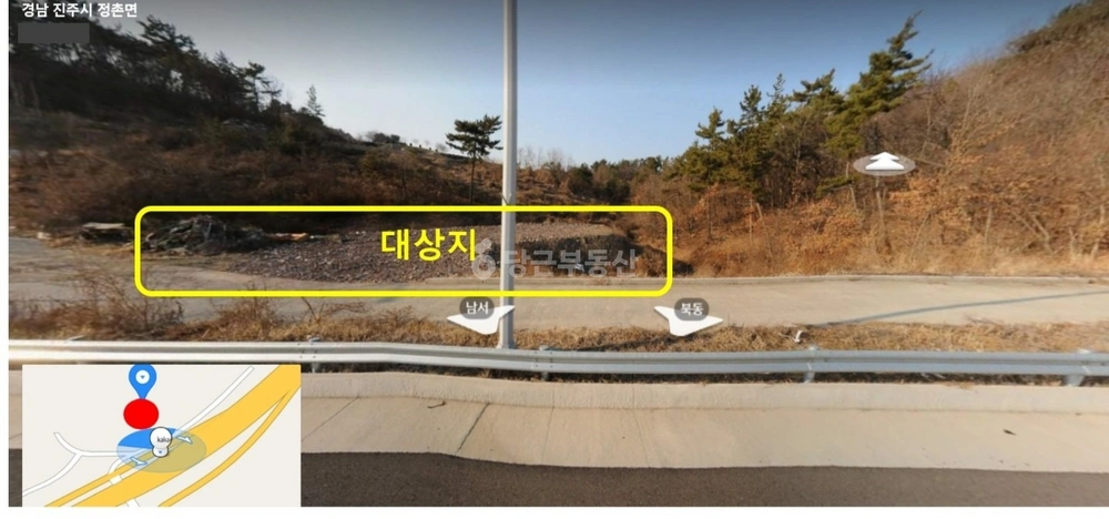 경상남도 진주시 정촌면 토지 사진 1