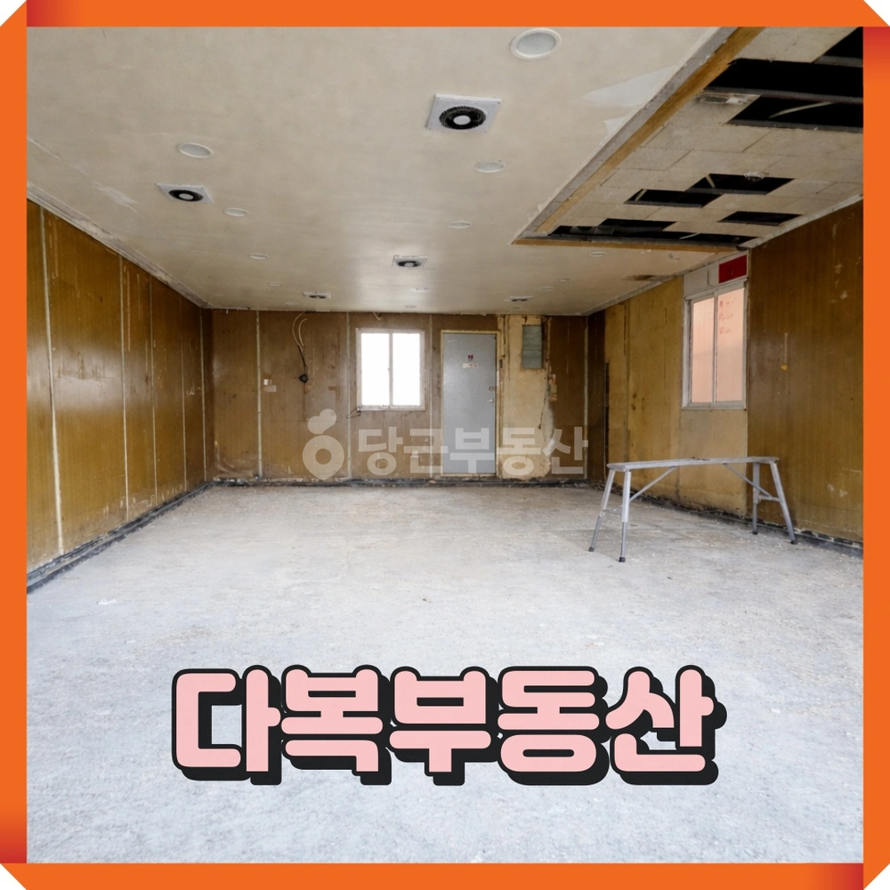 부산광역시 기장군 기장읍 상가 사진 1