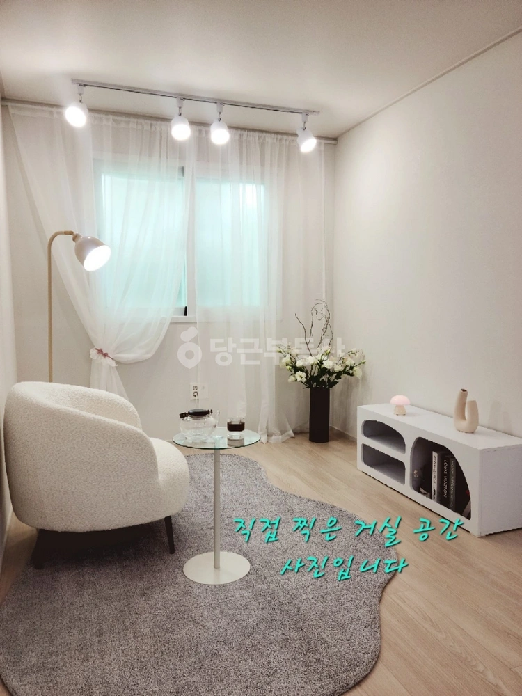 부산광역시 서구 동대신동2가 빌라(투룸 이상) 사진 1
