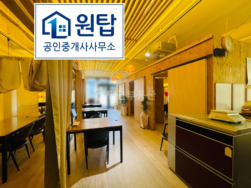 제주특별자치도 제주시 노형동 상가 사진 1