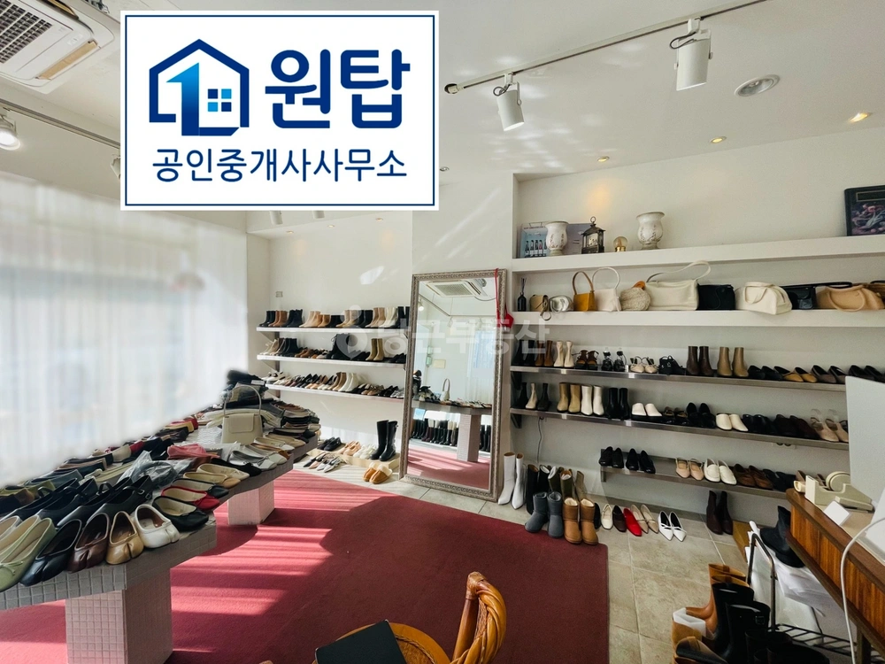 제주특별자치도 제주시 이도2동 상가 사진 1