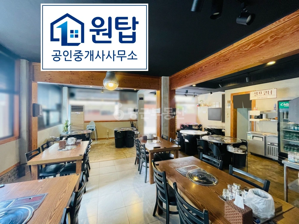제주특별자치도 제주시 연동 상가 사진 1