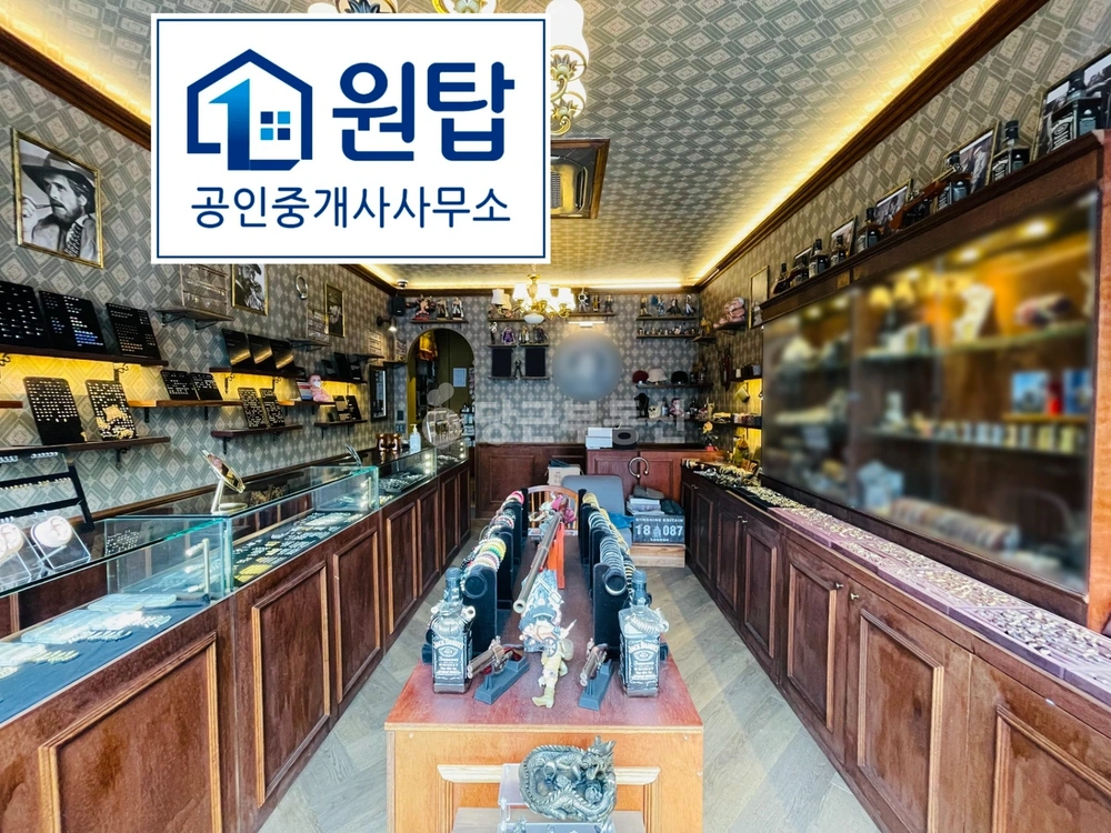 제주특별자치도 제주시 연동 상가 사진 1