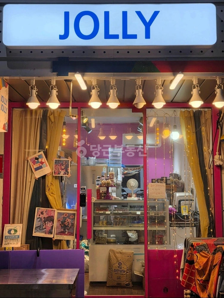 대구광역시 달서구 본리동 상가 사진 1