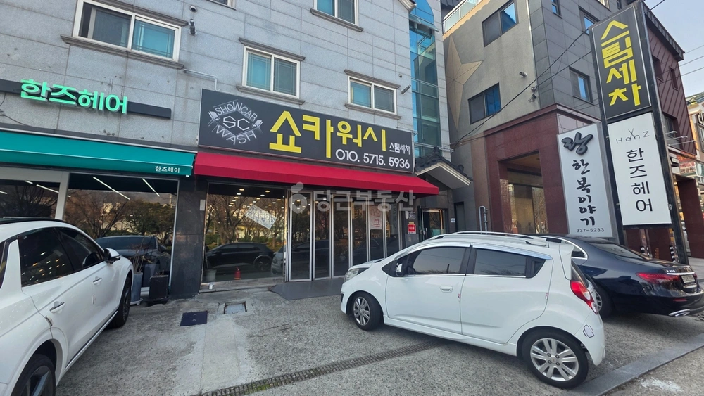 경상남도 김해시 구산동 상가 사진 1