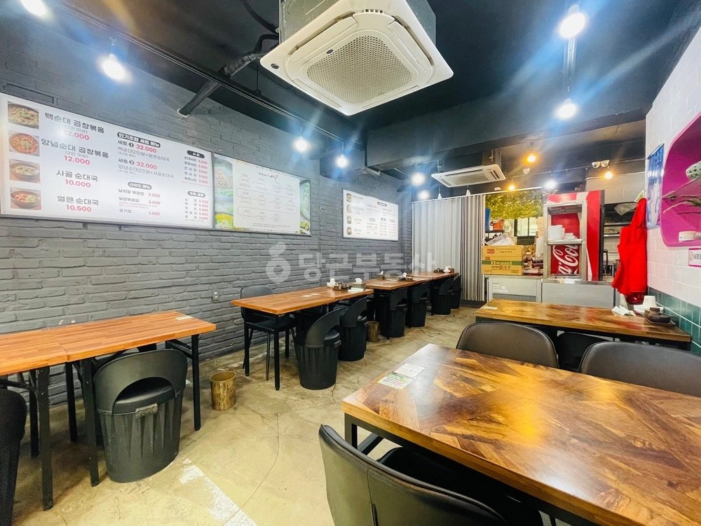 서울특별시 서대문구 창천동 상가 사진 1