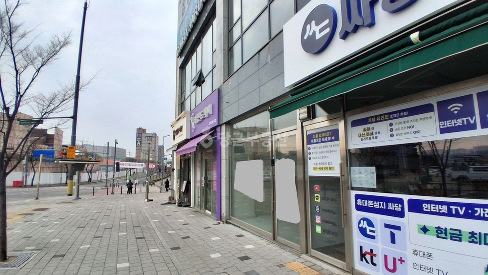 경기도 수원시 팔달구 고등동 상가 사진 1