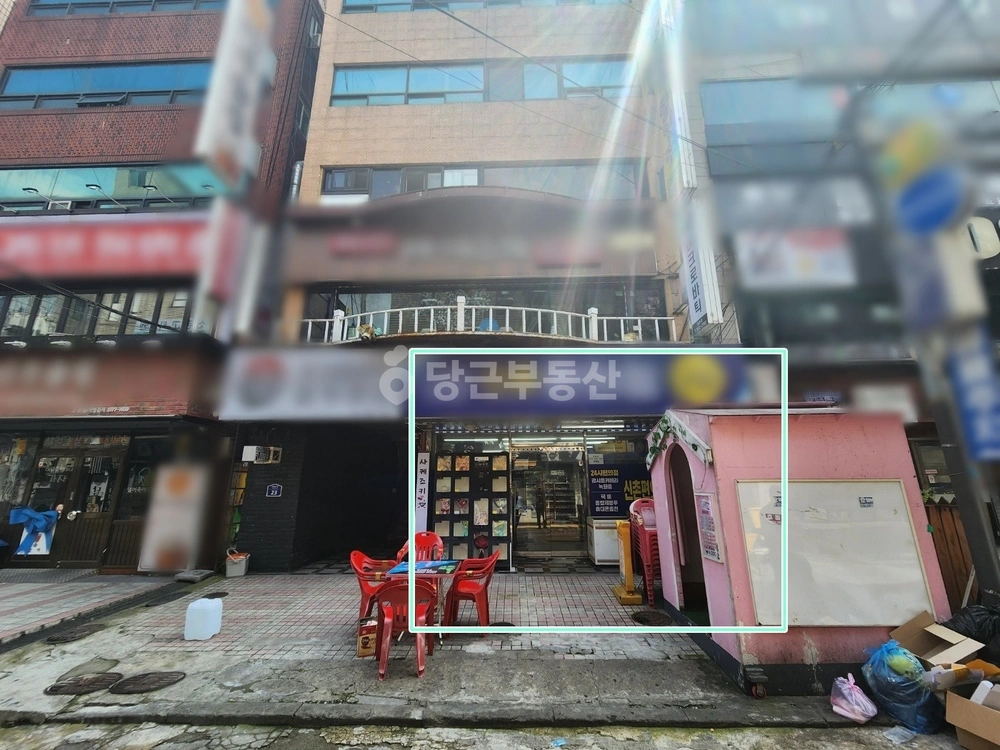 서울특별시 서대문구 창천동 상가 사진 1