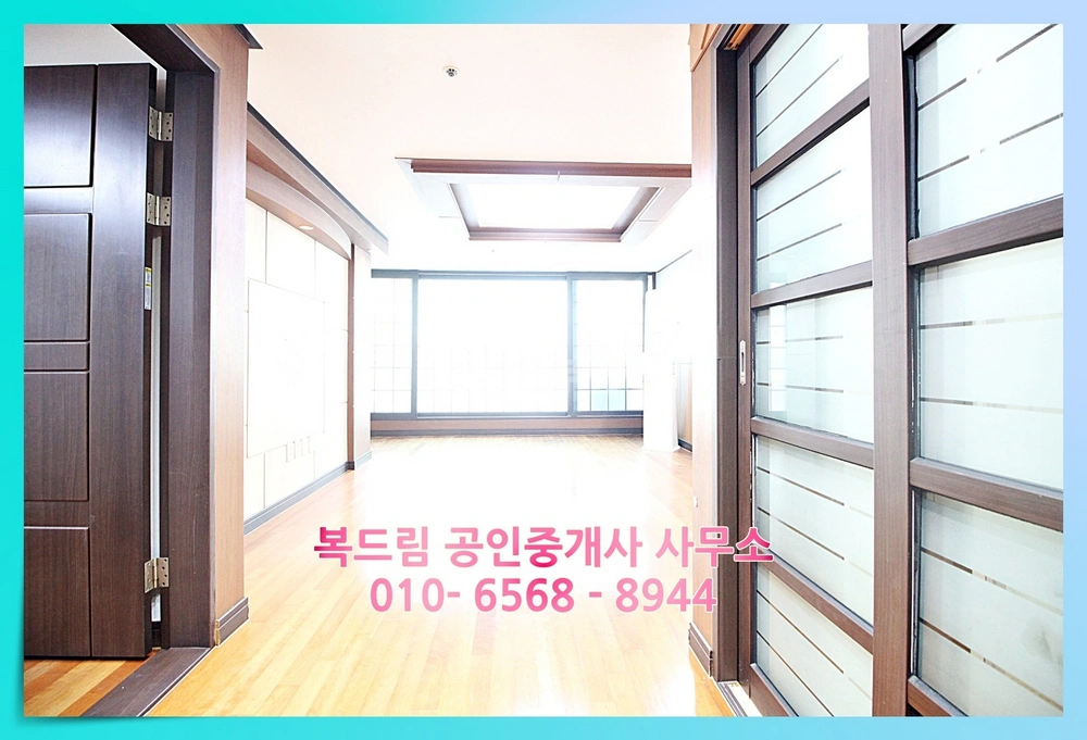 부산광역시 중구 부평동4가 아파트 사진 1