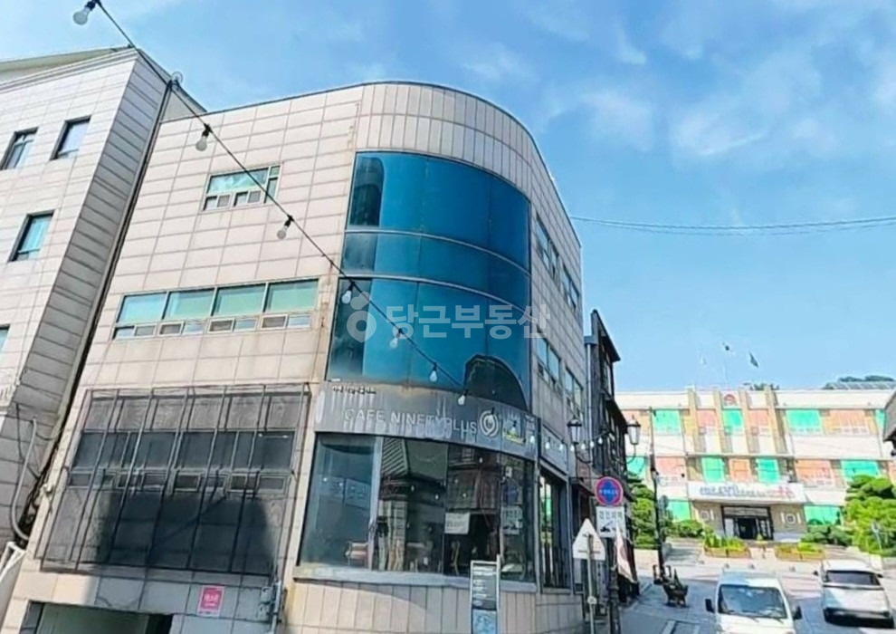 매물 썸네일
