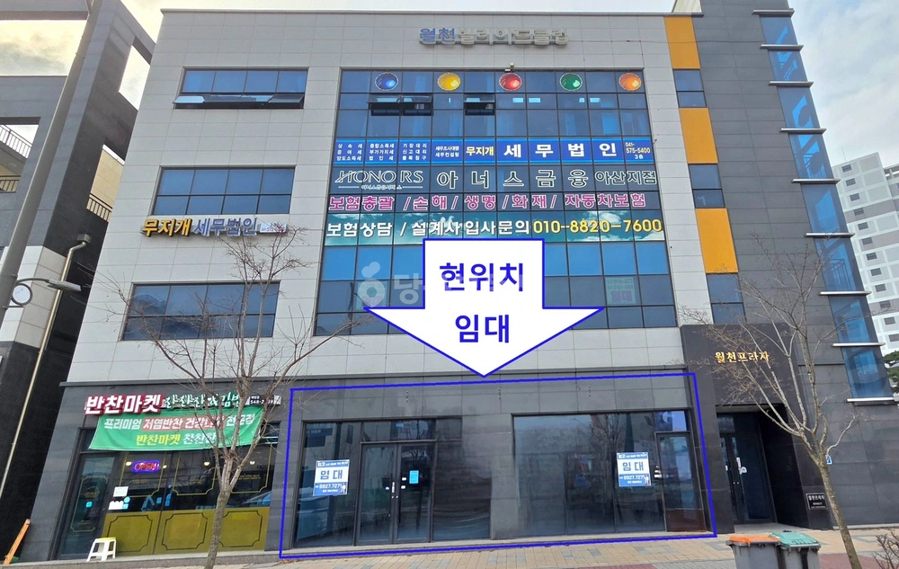 충청남도 아산시 배방읍 상가 사진 1