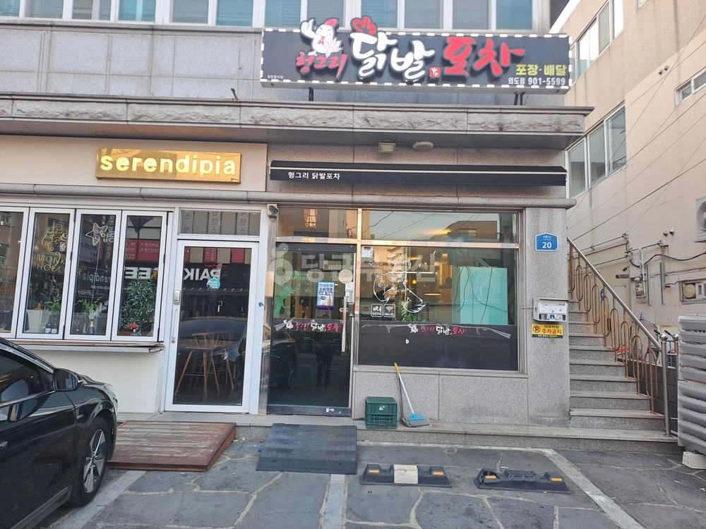 제주특별자치도 제주시 외도일동 상가 사진 1
