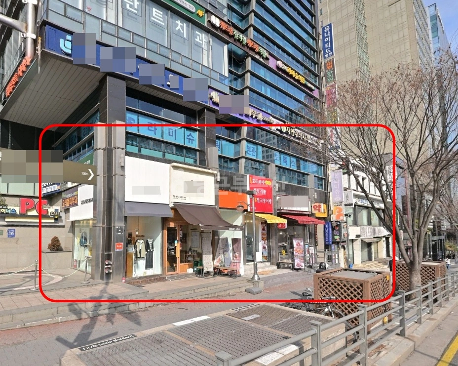 서울특별시 강남구 도곡동 상가 사진 1