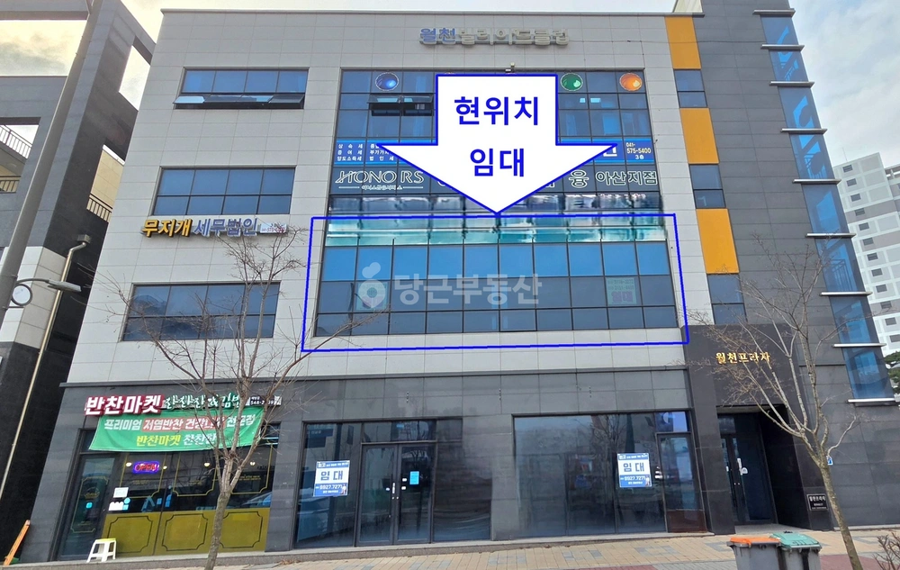 충청남도 아산시 배방읍 상가 사진 1