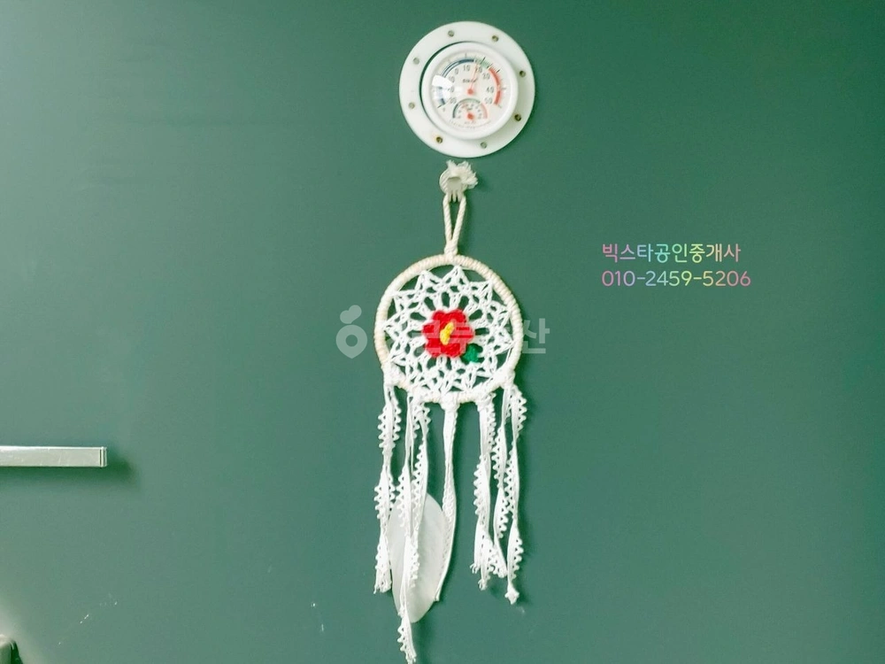제주특별자치도 제주시 조천읍 원룸 사진 1