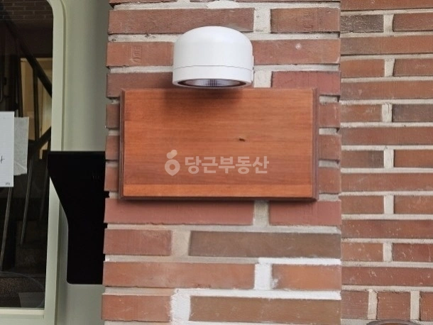 서울특별시 서초구 잠원동 원룸 사진 1