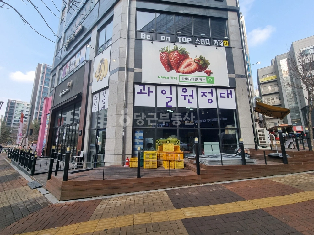 경기도 파주시 목동동 상가 사진 1