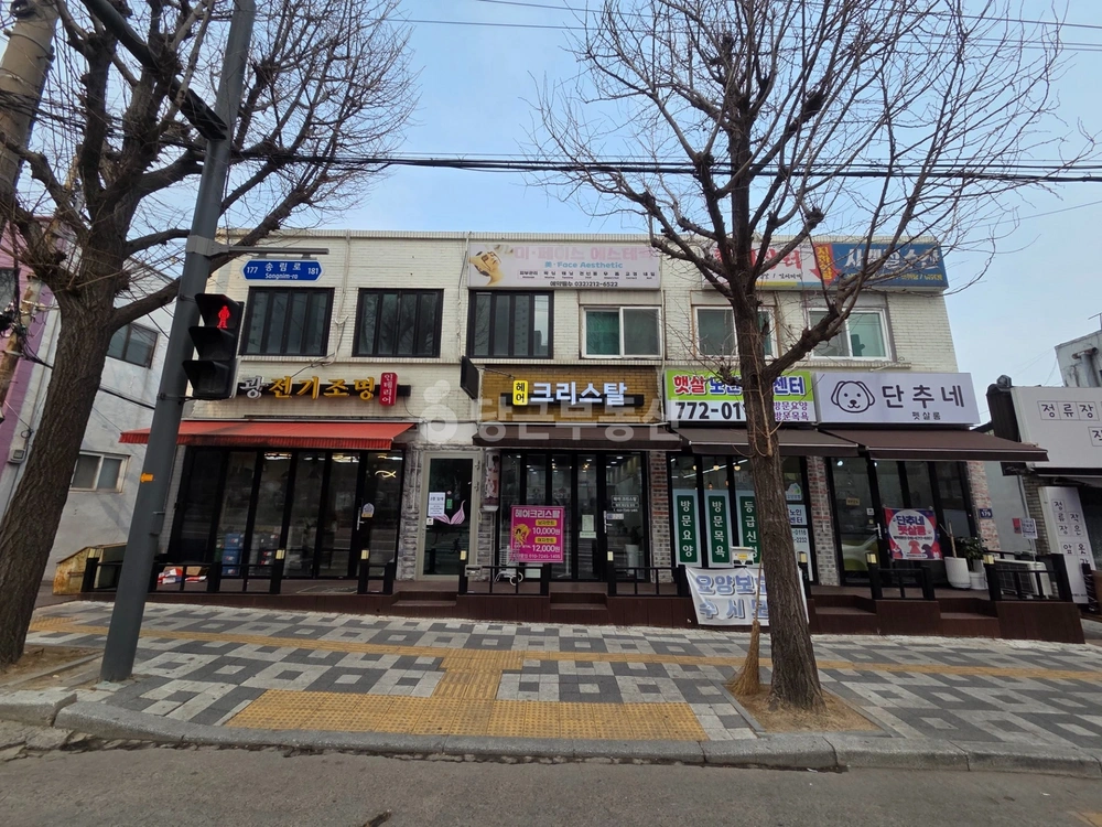 인천광역시 미추홀구 도화동 건물 사진 1