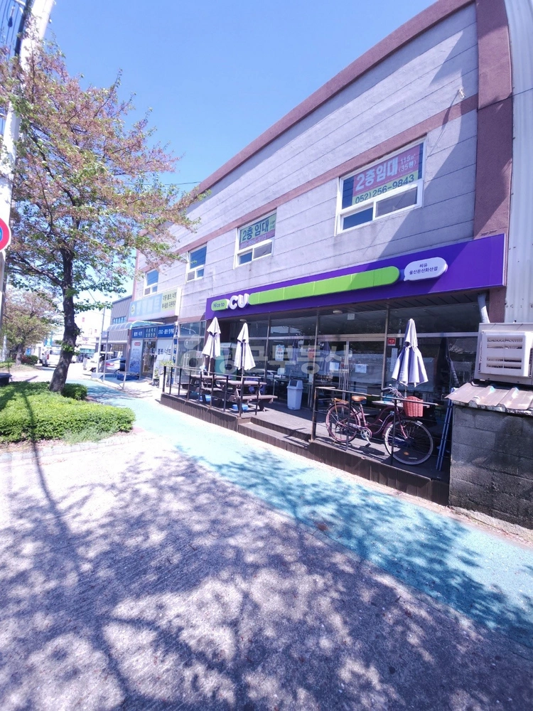 울산광역시 울주군 온산읍 상가 사진 1