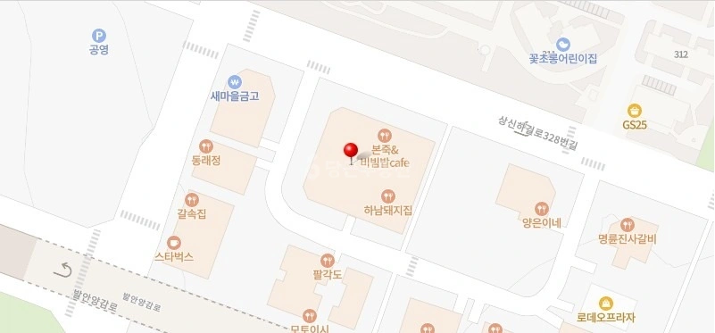 경기도 화성시 만세구 향남읍 상가 사진 1