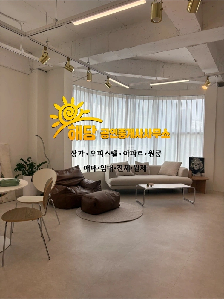 전남광주통합특별시 서구 치평동 상가 사진 1