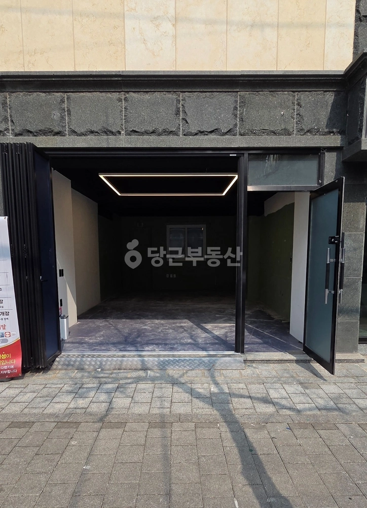 서울특별시 관악구 신림동 상가 사진 1