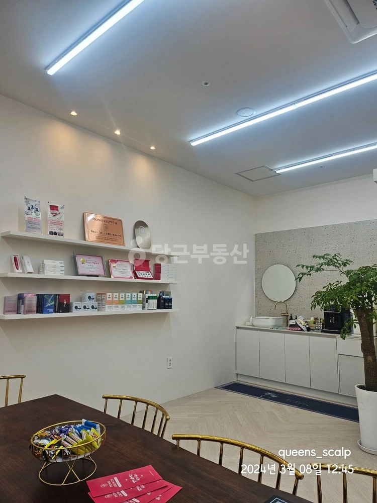 인천광역시 부평구 부평동 상가 사진 1