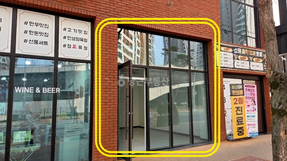 대구광역시 남구 대명동 상가 사진 1