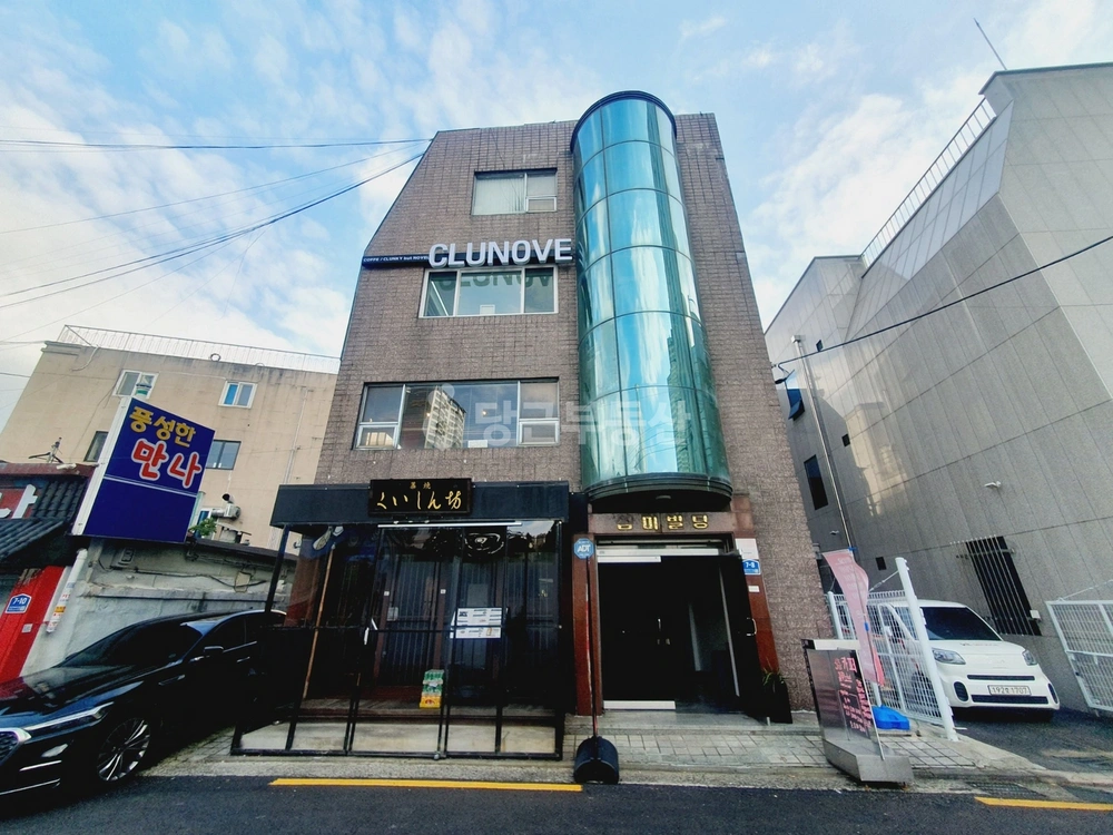 서울특별시 용산구 한강로2가 사무실 사진 1