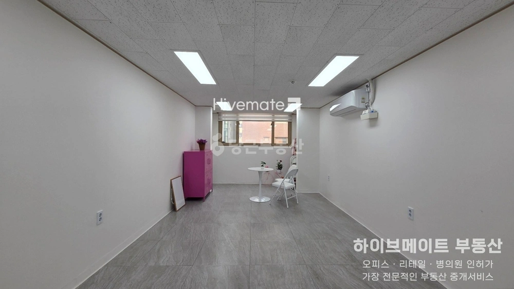 서울특별시 강남구 역삼동 사무실 사진 1