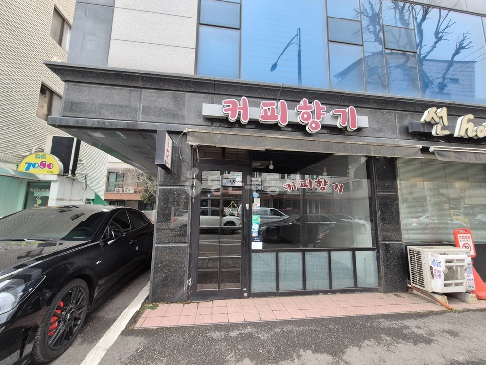 서울특별시 강동구 천호동 상가 사진 1