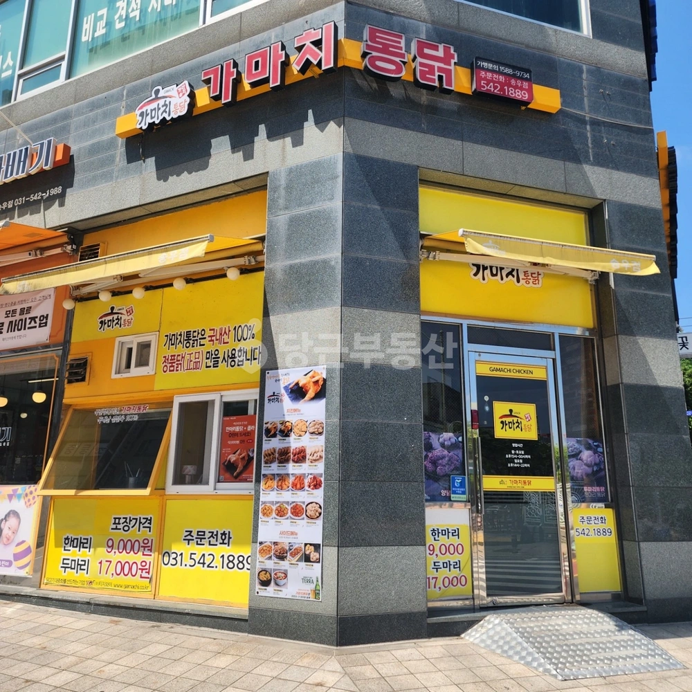 경기도 포천시 소흘읍 상가 사진 1