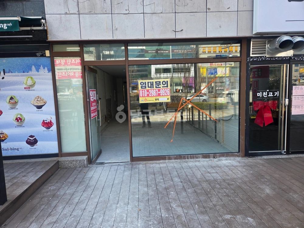 대전광역시 유성구 용계동 상가 사진 1
