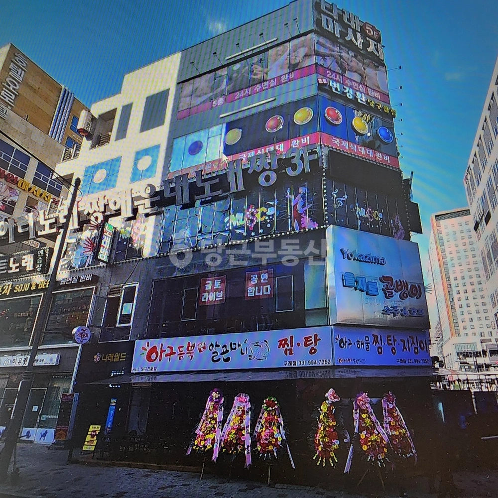 경기도 김포시 구래동 상가 사진 1