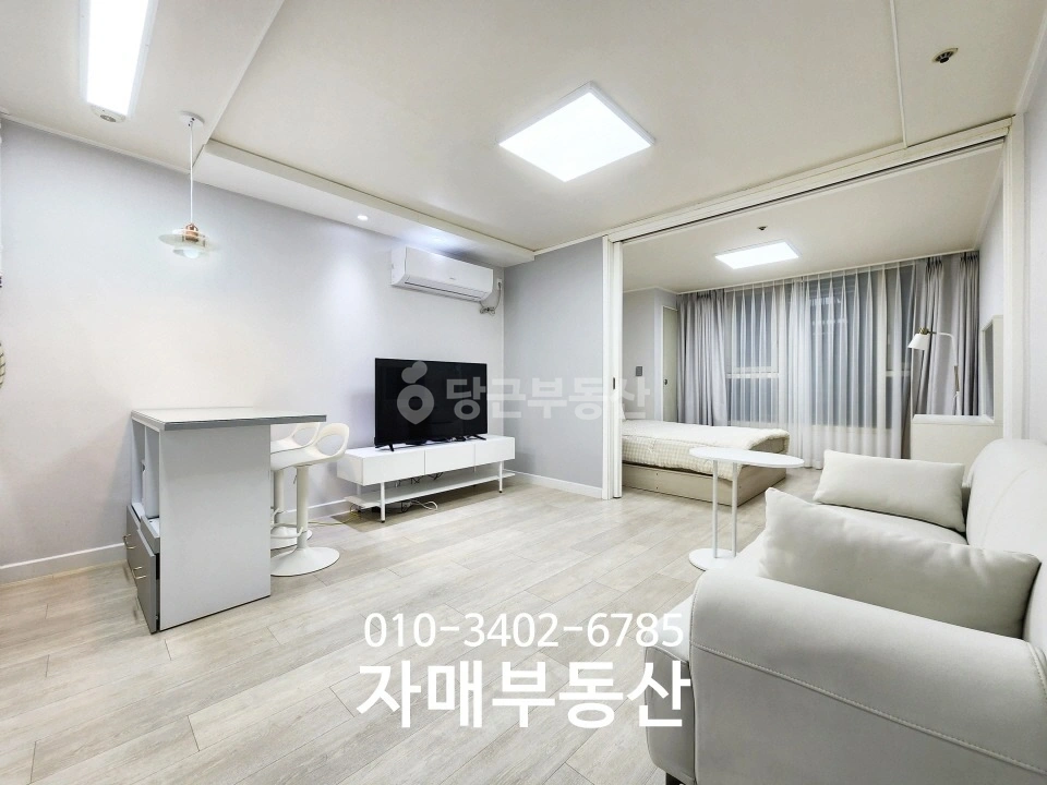 서울특별시 강남구 대치동 오피스텔 사진 1