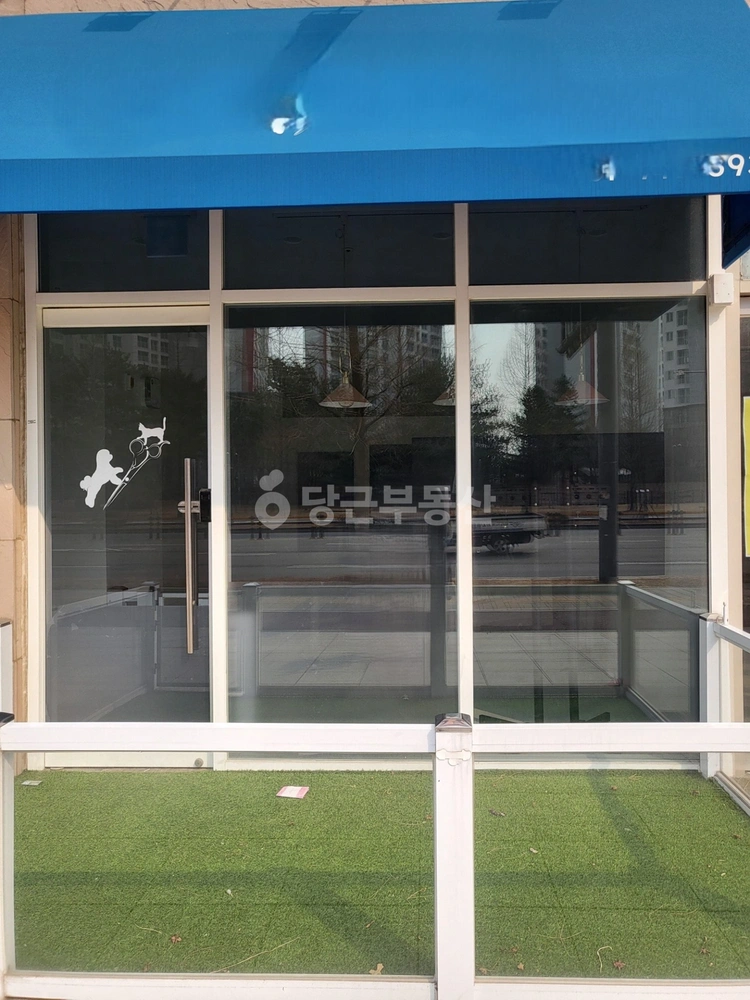 경기도 파주시 야당동 상가 사진 1