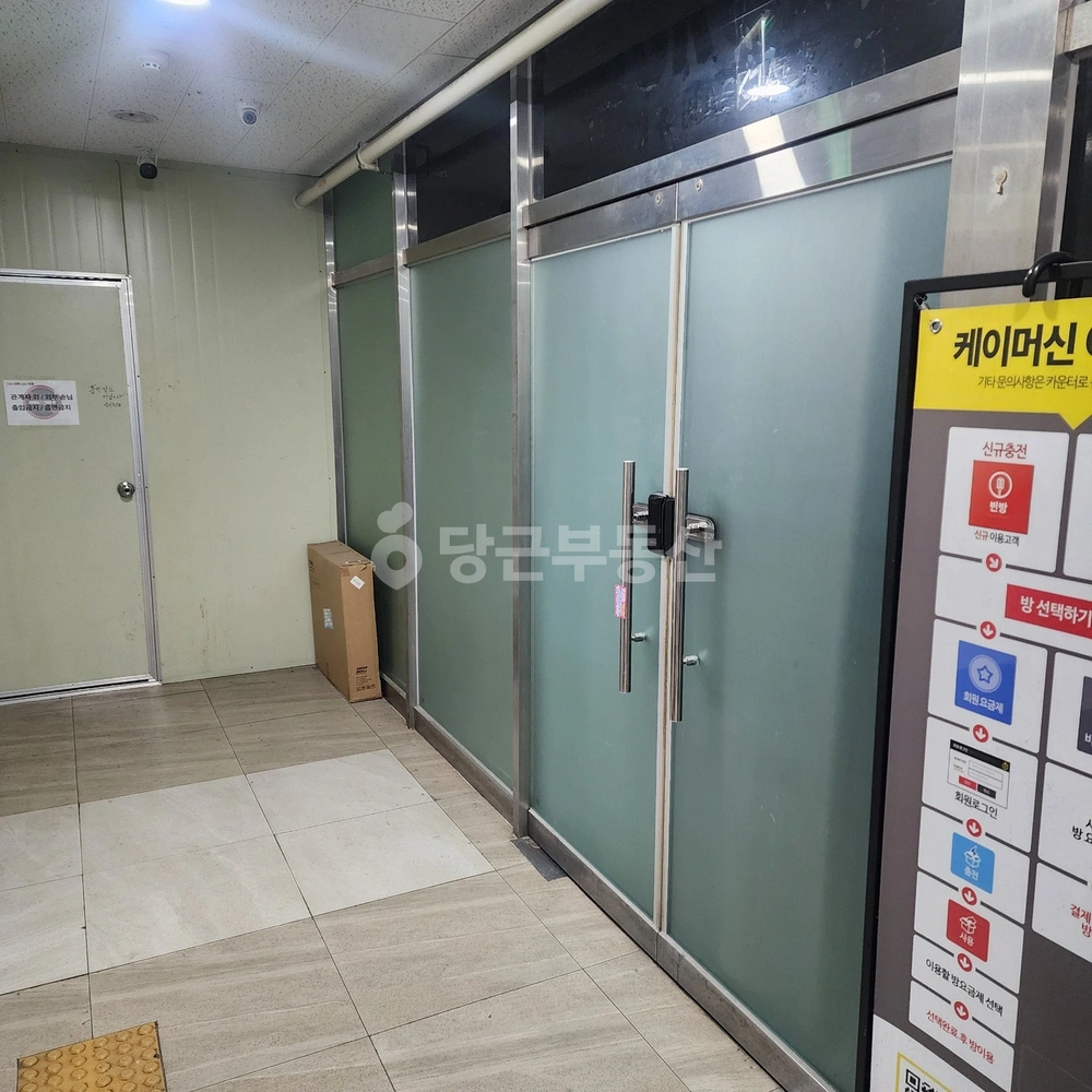 경기도 김포시 구래동 상가 사진 1