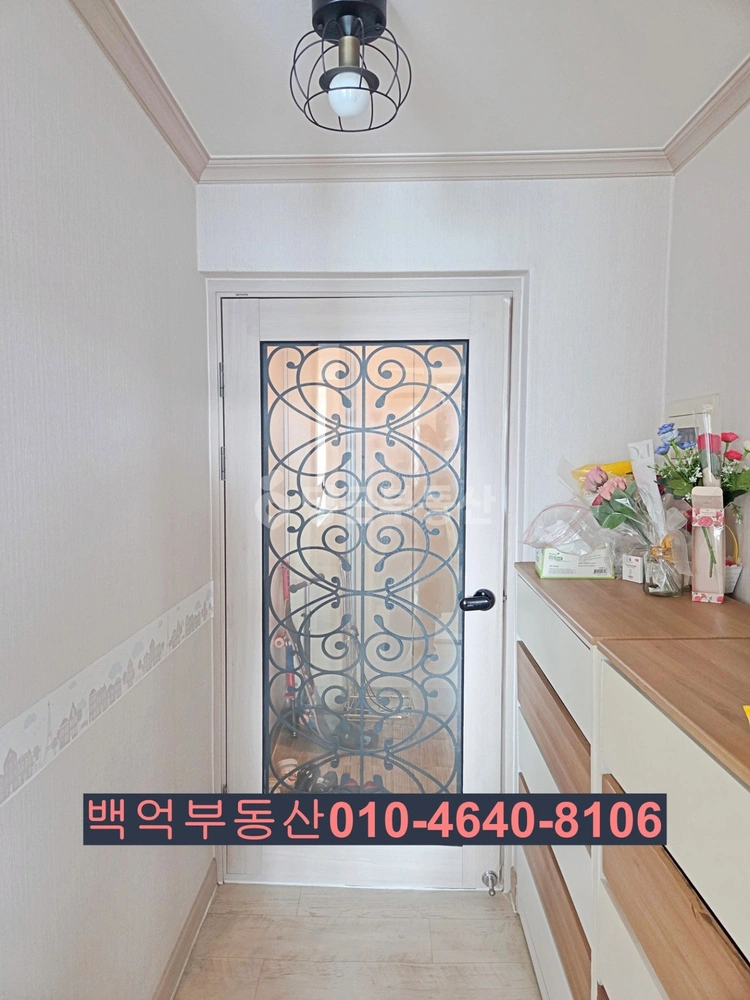 전북특별자치도 익산시 부송동 아파트 사진 1
