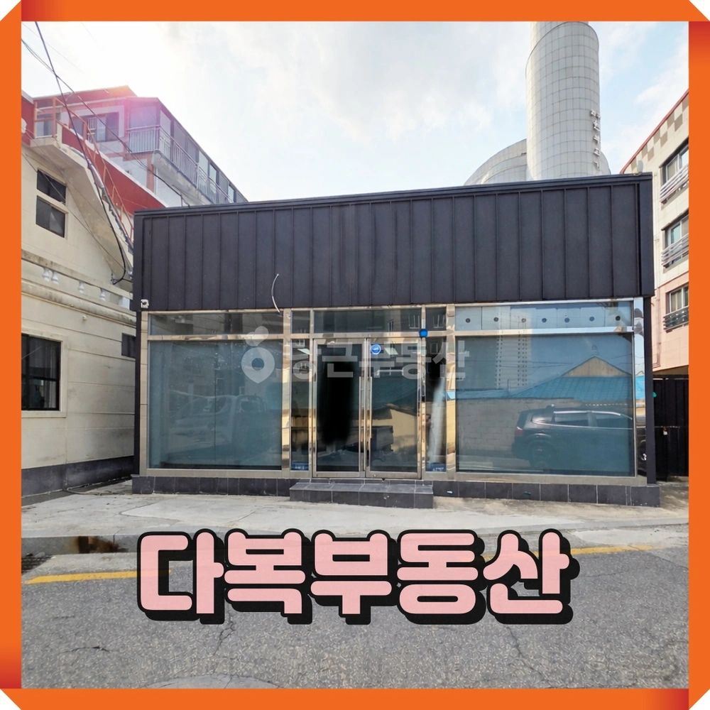 부산광역시 기장군 기장읍 공장/창고 사진 1