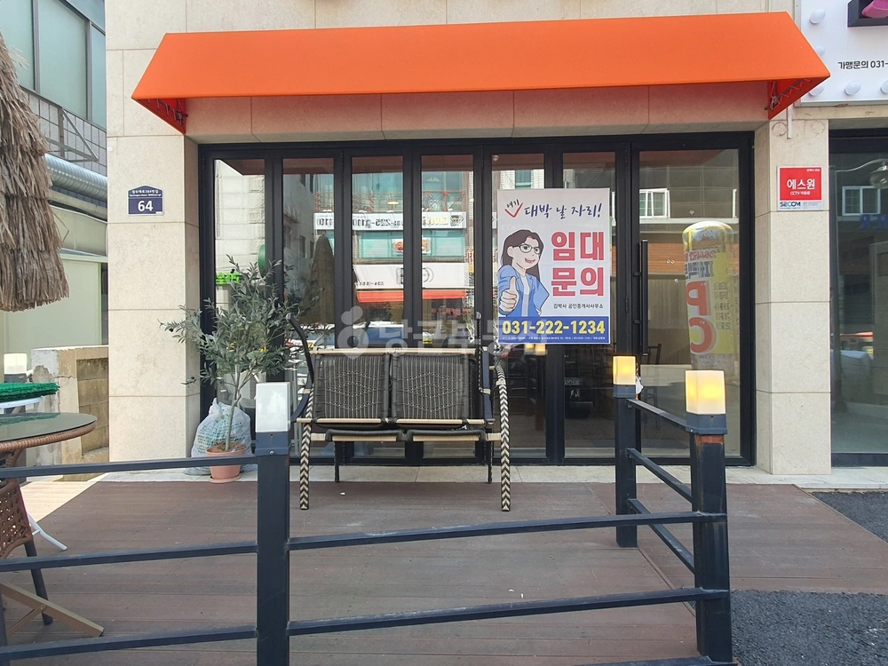 경기도 수원시 권선구 권선동 상가 사진 1