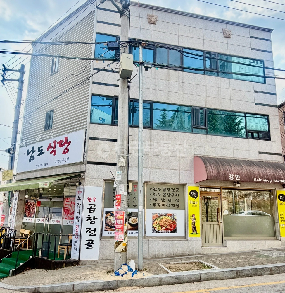 경상북도 구미시 봉곡동 단독/전원주택 사진 1