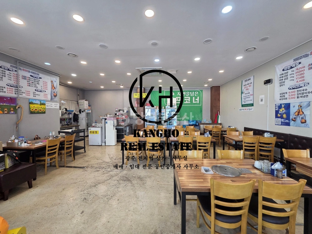 전남광주통합특별시 북구 용두동 상가 사진 1