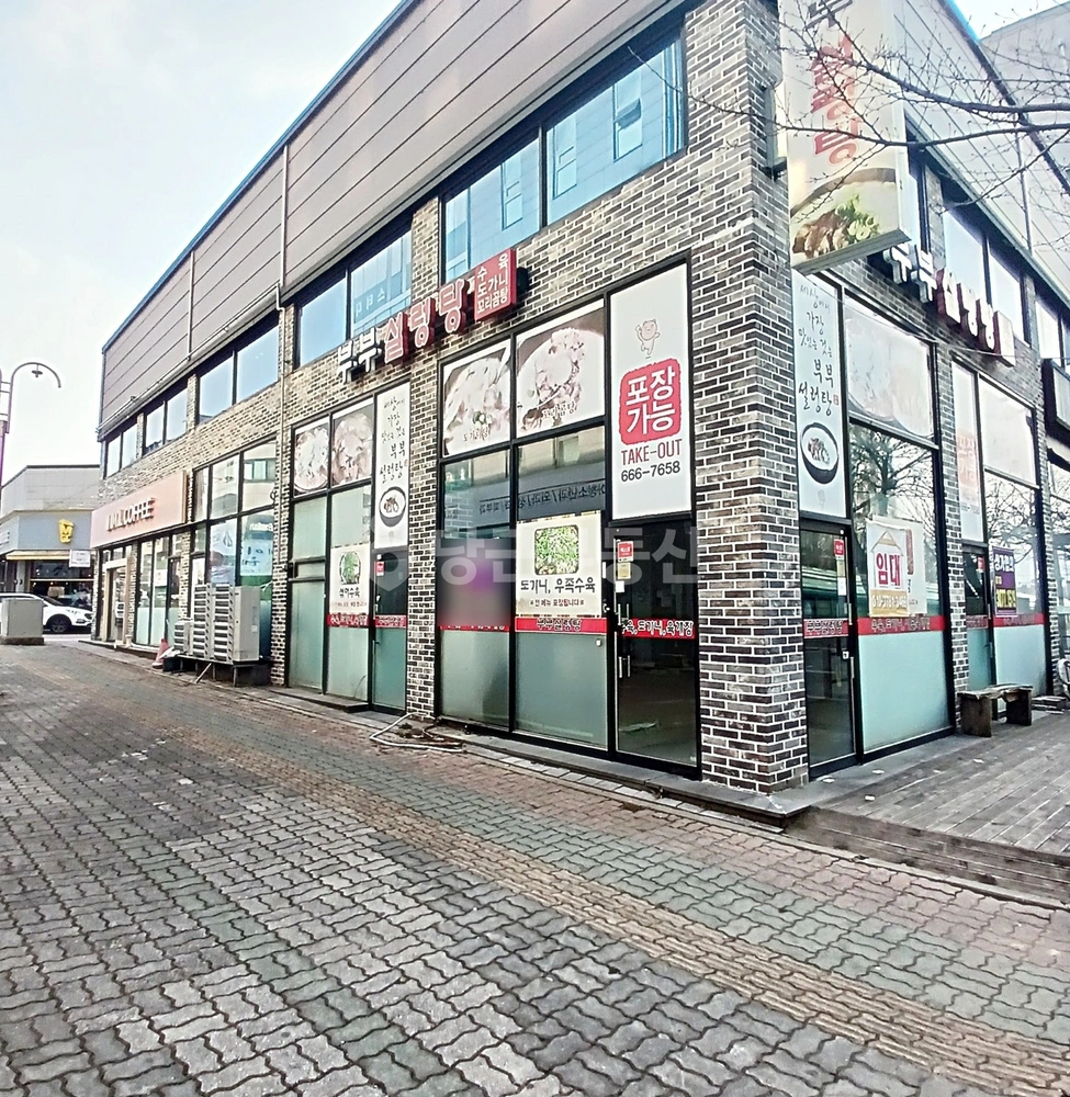 경기도 평택시 이충동 상가 사진 1
