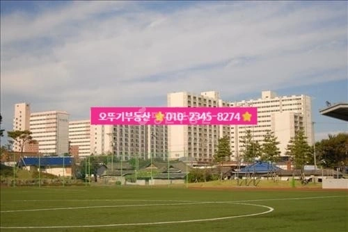 전북특별자치도 익산시 금강동 아파트 사진 1