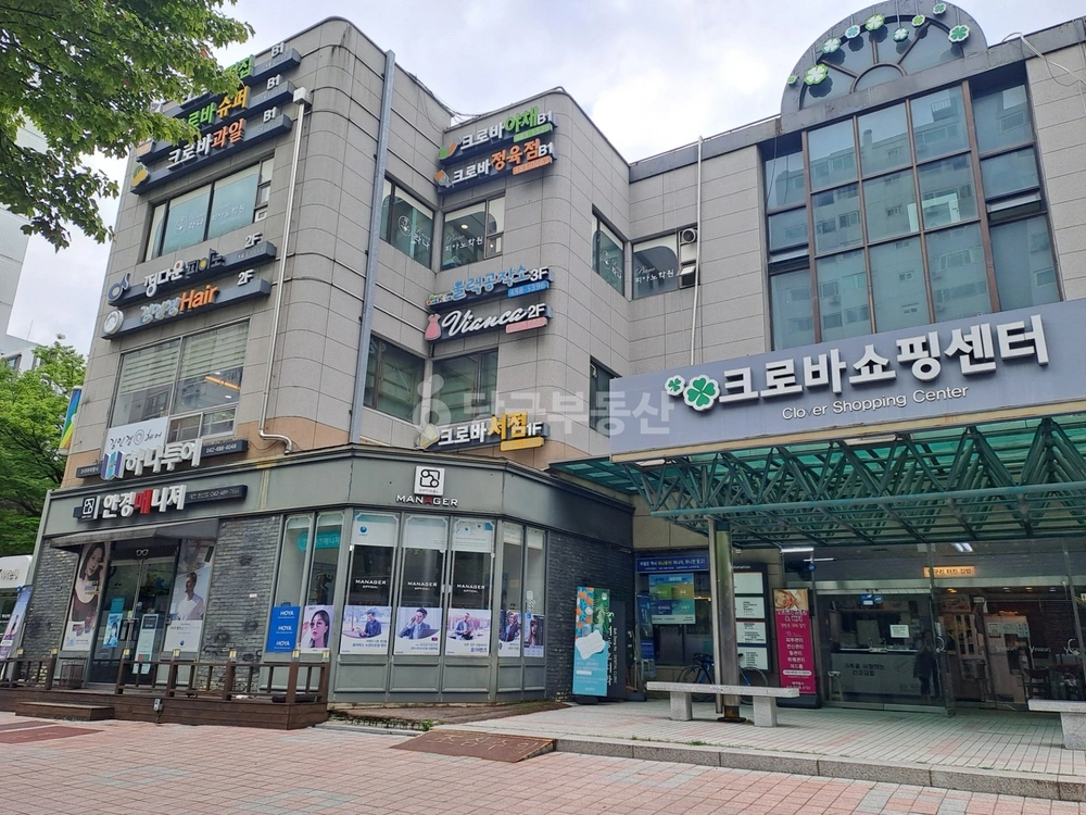 대전광역시 서구 둔산동 상가 사진 1