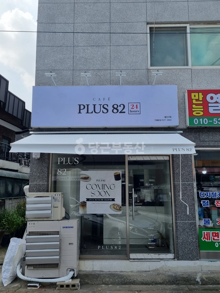 경기도 안양시 동안구 관양동 상가 사진 1