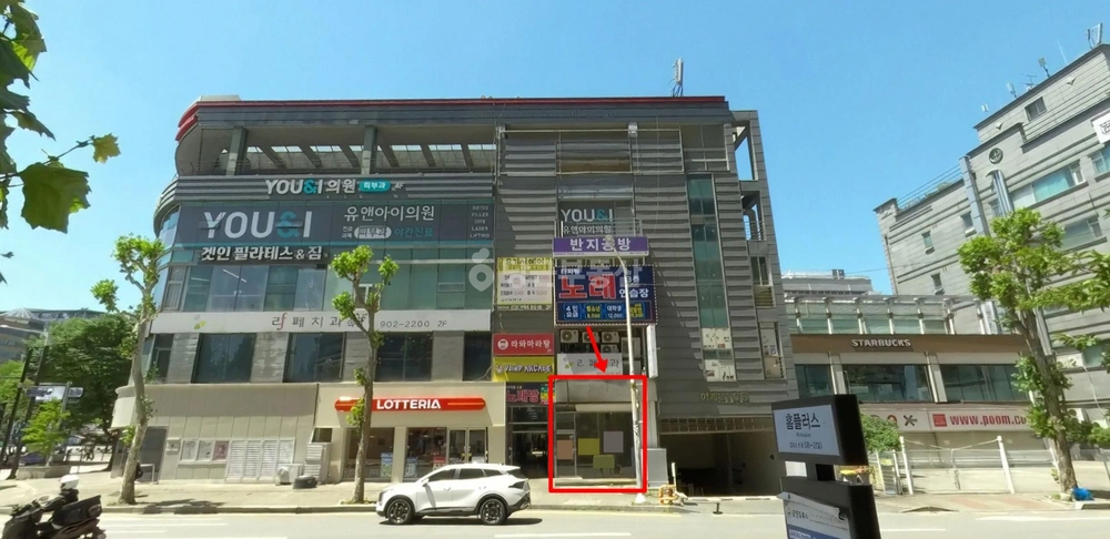 경기도 고양시 일산동구 장항동 상가 사진 1